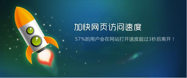 上海網(wǎng)站建設(shè)價(jià)格是多少？有哪些因素決定網(wǎng)站建設(shè)的價(jià)格？